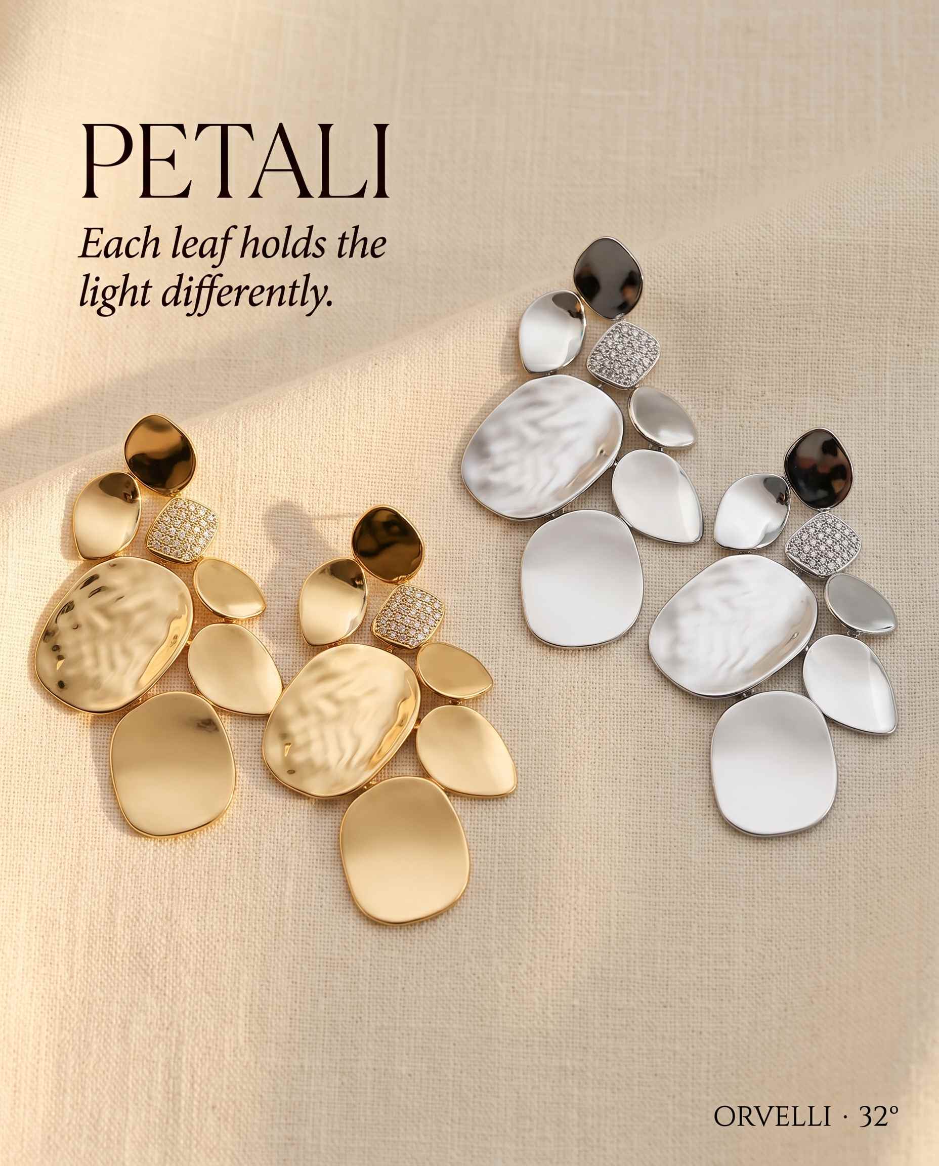 Petali